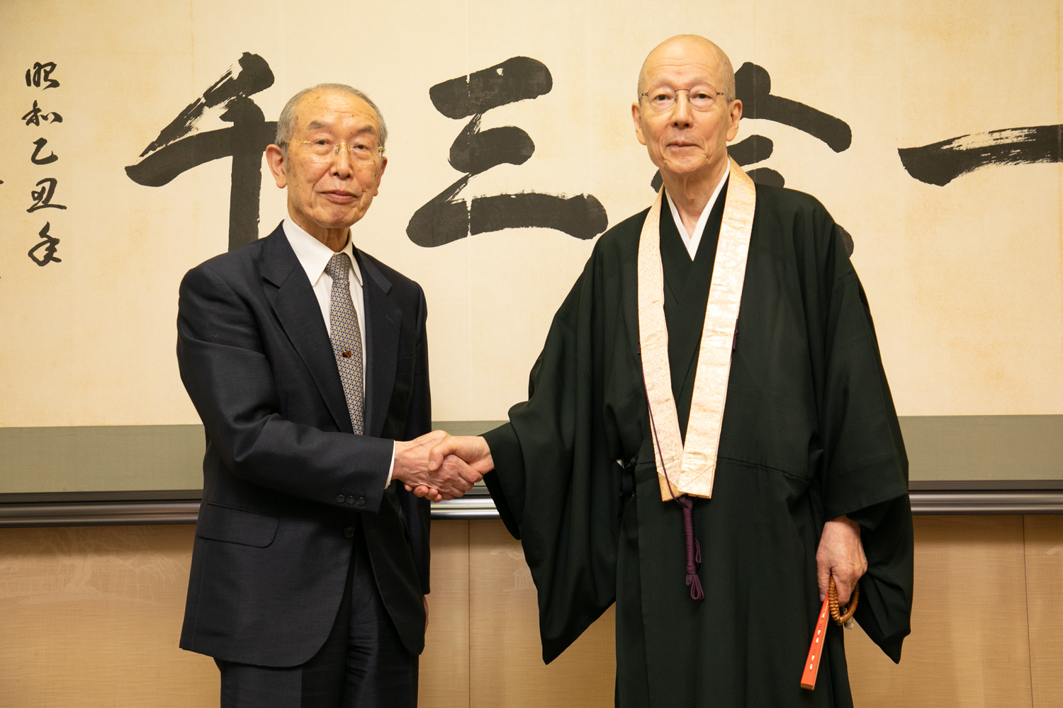 WCRP/RfP Japan Selected Ven. Gijun Sugitani as the New President